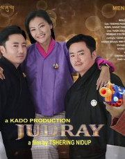 JUDRAY poster